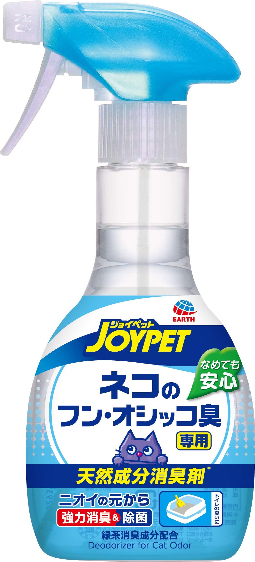 Amazon.co.jp: JOYPET(ジョイペット) 天然成分消臭剤ネコのフン